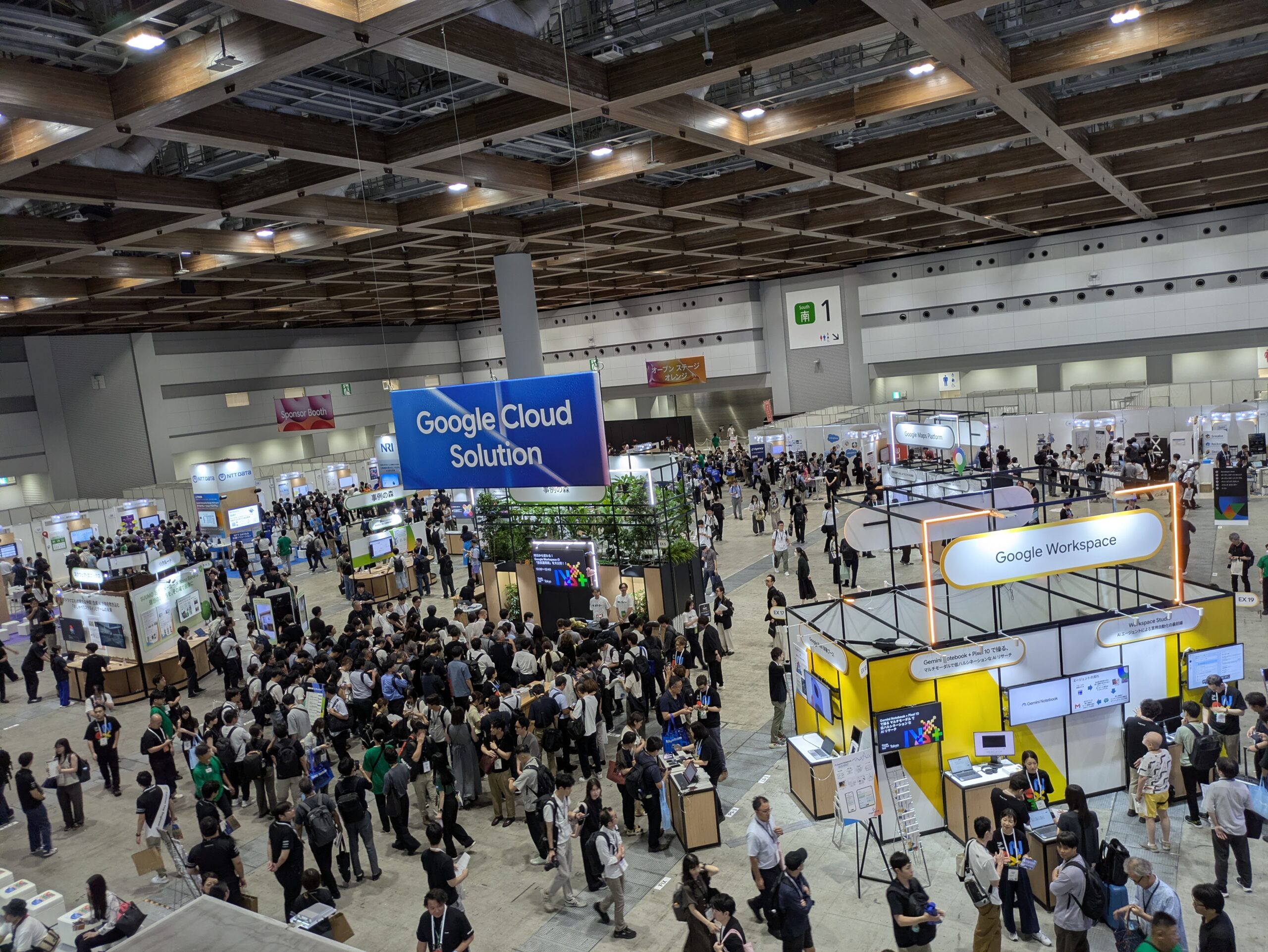 Google Cloud Next Tokyo 展示会場Expoの様子