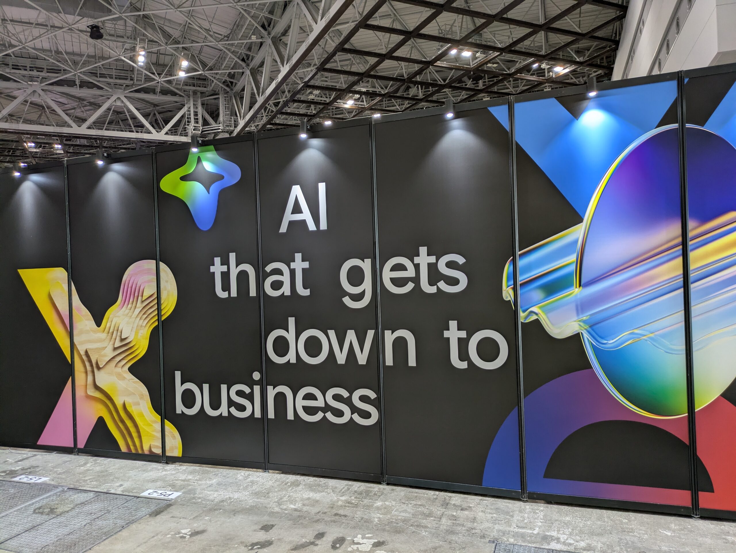 AI that gets down to businessの会場壁面